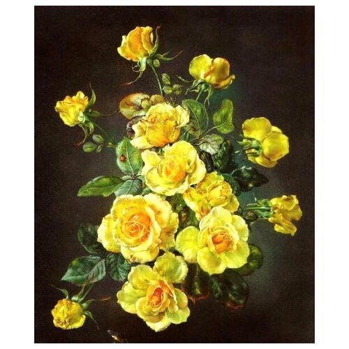     (Roses) 55   40. x 48. 1680