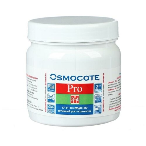  Osmocote Pro 17-11-10 + 2MgO+, 3-4 ., 0,5  1199