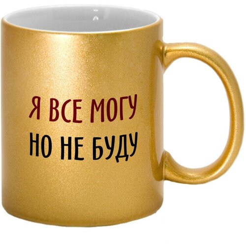 ������ TheSuvenir � ��� ����. �� �� ���� 690�