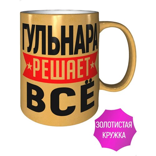 ������ �������� ������ �� - ����������� ����� 477�