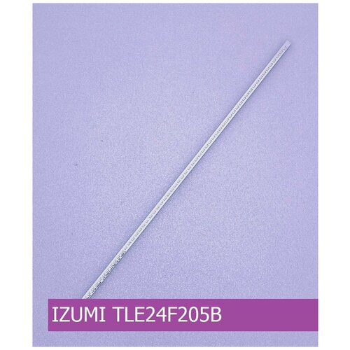 ��������� ��� IZUMI TLE24F205B 1513�