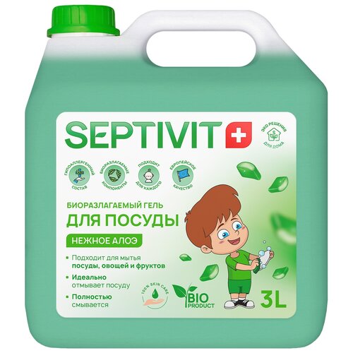    ,    SEPTIVIT Premium /      /     / , 5  559