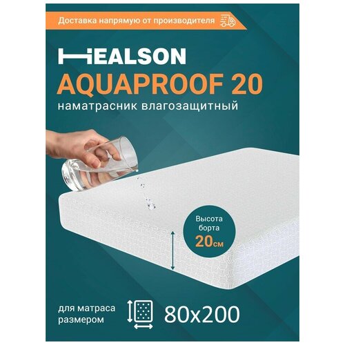   Healson Aquaproof 20 80200,  817  HEALSON