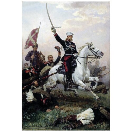      ..   (General N.D.Skobelev on horseback) -  30. x 44.,  1330   