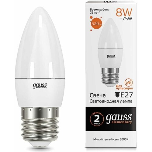 Gauss  Elementary  8W 520lm 3000K 27 LED 5  (. 33218) 918