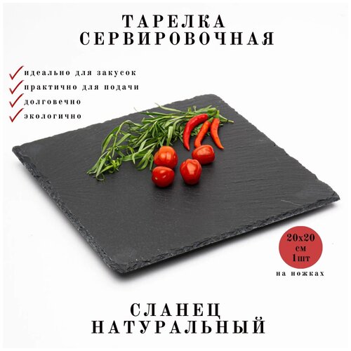����� ��� ������ ������ ����������� L=30,B=30�� Sunnex 3022631 MSL3030 958�