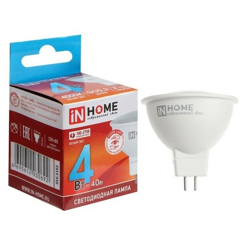   IN HOME LED-JCDR-VC, 4 , 230 , GU5.3, 4000 , 310  9527863 204