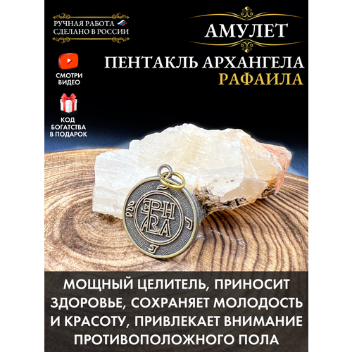 ������ �������� ��������� �������, ������ ��������, ��������� �� �������, �������� ��������� � ������� 375�