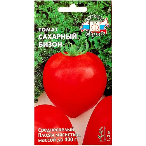 Семена томат сахарный бизон 135р