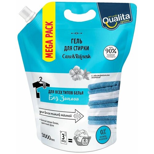 ���� ��� ������ ��� ���� ����� �����, 3000 ��, ��� ������, QUALITA MEGA PACK 442�