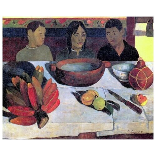      (Meal)   37. x 30.,  1190   