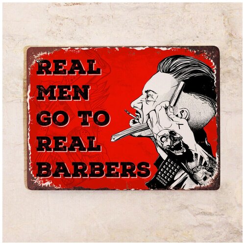   Real men, , 1522,5  672