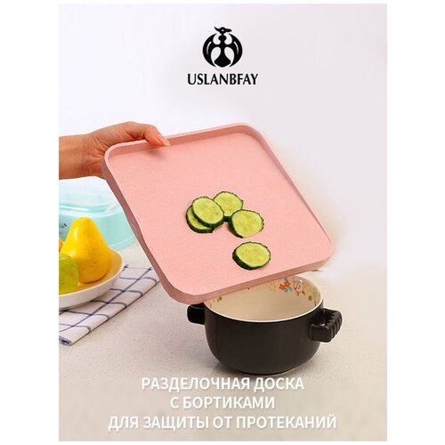 ����������� ����� RYP170-11 USLANBFAY 338�
