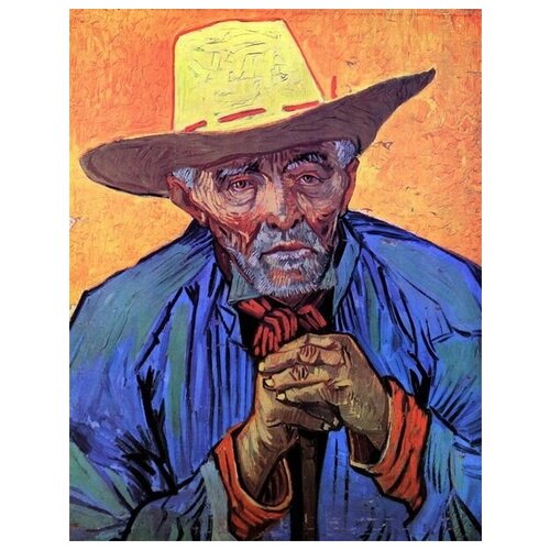      (Portrait of Patience Escalier)    30. x 39. 1210