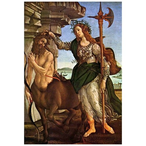       (Minerva and the Centaur) 1   40. x 58. 1930