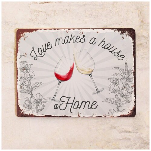    Love makes a house a home, , 3040 ,  1275   