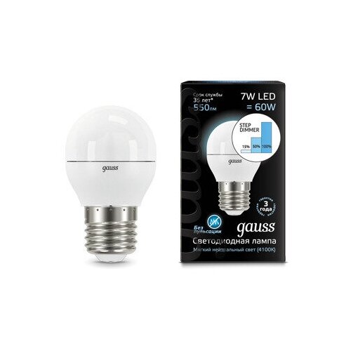 Gauss   7W 550lm 6500K 27 .  LED 3  (. 105102307-S) 734