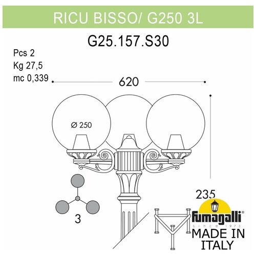 �������� ������ Fumagalli GLOBE 250 G25.157.S30.BXF1R 53646�