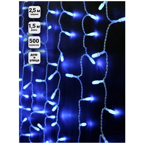 �������� ������� SH Lights 500 ����� LED, 2.4�1.5 �, OLDCL500-B-E 3629�