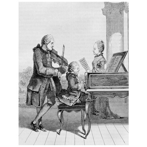 ������ ��������� (Musicians) �5 40��. x 52��. 1760�