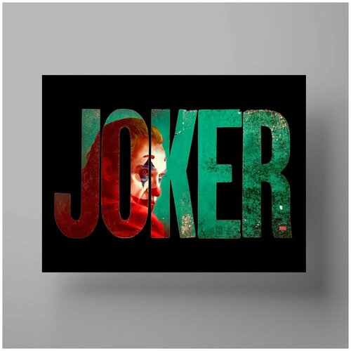  , Joker 3040 ,     590
