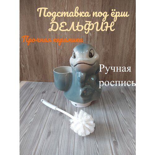��� ��� ������� 1600�