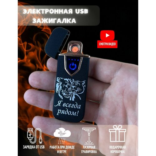 ��������� usb ����������� ���������� c ����������� 1100�