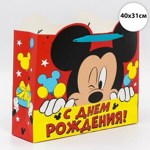 Disney ����� ���������� 