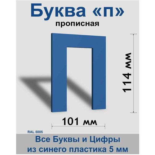       Arial 150 , , Indoor-ad 299