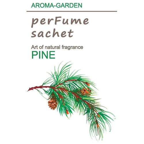   AROMA-GARDEN,  - , , 12, 1 .,  169  Aroma Garden