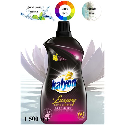       KALYON CONCENTRATED SOFTENER LUXURY  1500  639