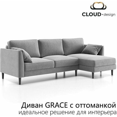 ����� GRACE � ���������� 139800�