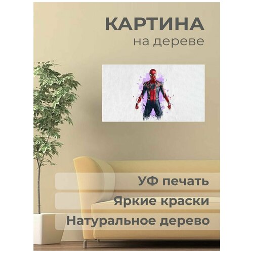 ����������� ������� �� ������ 