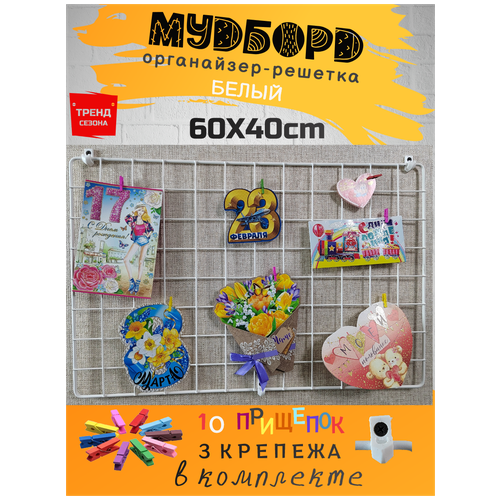 �������/���������� �������/60�40�� ����� 659�