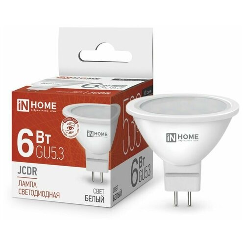   LED-JCDR-VC 6 GU5.3 4000 530 IN HOME 55