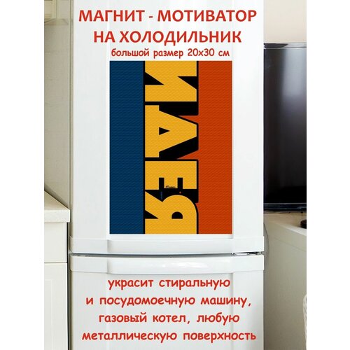 ���� ��������� ������ ������ �� ����������� 20 �� 30 �� 790�