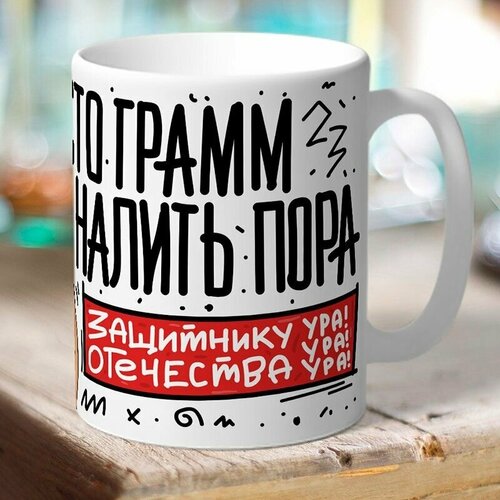 ������ TheSuvenir 23 �������. ��� ����� ������ ���� 420�