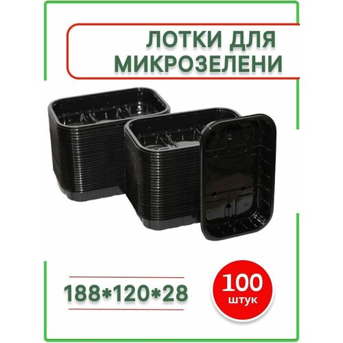 ���������� ����� ��� ����������� 28 �� 1200�