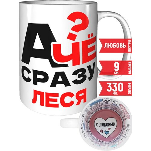������ � �� ����� ���� - ������ ��������� � ����� 587�