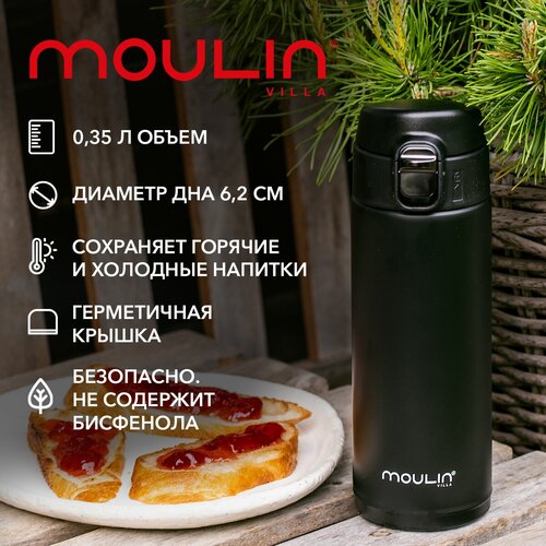 ����������� �� ����������� ����� Moulin Villa City, 350 ��, ������ 799�