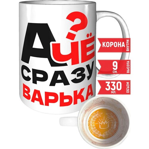 ������ � �� ����� ������ - ������ ������� ������ 584�