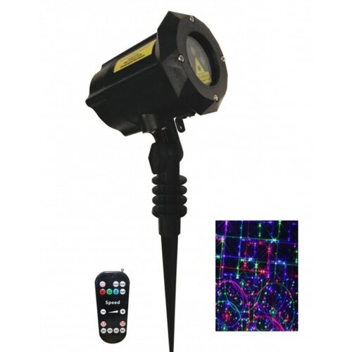 ������� �������� ��������� Garden Flower RGB XL 9900�