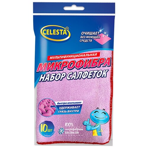 CELESTA ����� �������� �� ���������� 10�� 256�