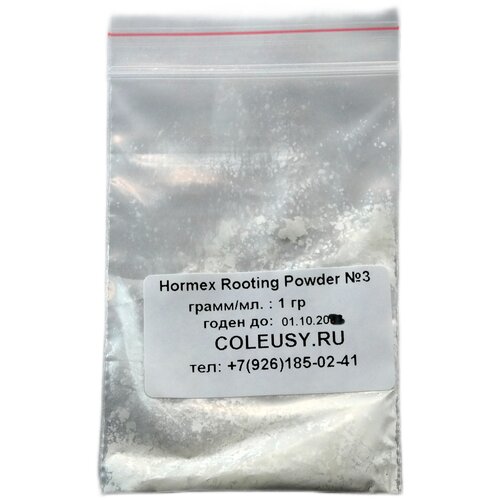 ��������� ����� Hormox ������� Hormex Rooting Powder (Hormex �3, 1 �� ) 226�