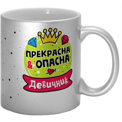 ������ TheSuvenir ��������� � ������. �������� 680�