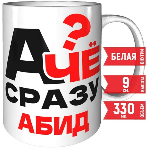 ������ � �� ����� ���� - ������������ ����������� 389�