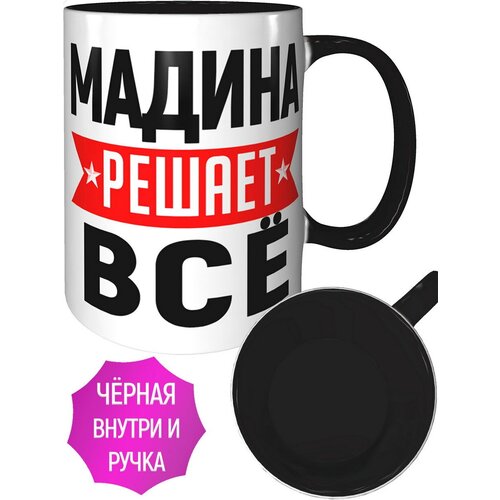 ������ ������ ������ �� - ������ � ����� ������ 450�