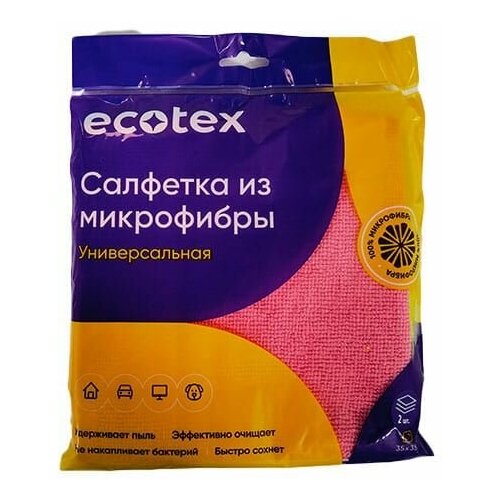  30*30   Ecotex 1  5/150 609