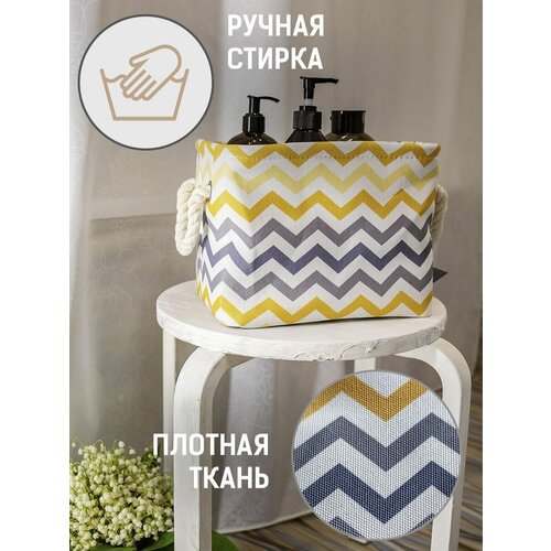    Bath Plus ZIGZAG Bath Plus       700