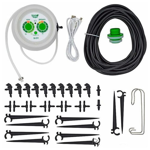 ������� ��������������� ������ Green Helper GA-014 . 3539�